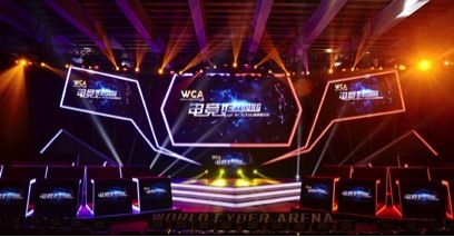 LOL在哪可以賭比賽_lpl買外圍那個(gè)app靠譜點(diǎn)的_S14英雄聯(lián)盟全球總決賽電競(jìng)賽事競(jìng)猜