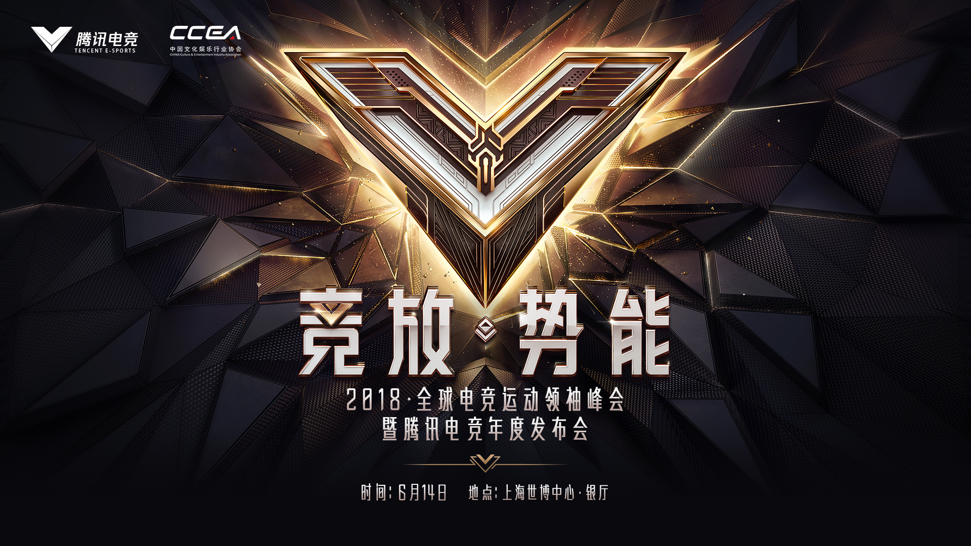 英雄聯(lián)盟lpl下注_lol比賽賭錢官網(wǎng)_S14英雄聯(lián)盟全球總決賽電競賽事競猜