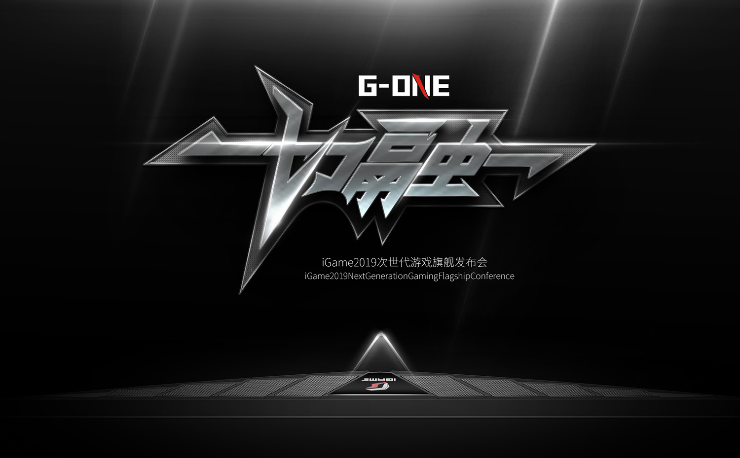 S14預(yù)測在線_S14總決賽在哪里買輸贏_S14英雄聯(lián)盟全球總決賽電競賽事競猜