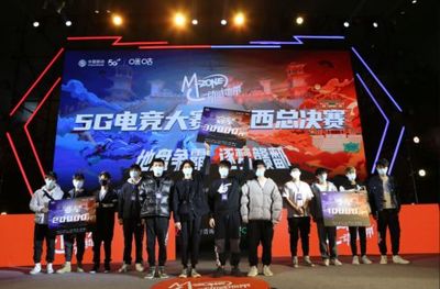 S14總決賽外圍在哪買_LOL買輸贏APP_S14英雄聯(lián)盟全球總決賽電競賽事競猜