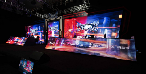 S14比賽查詢_英雄聯(lián)盟S14總決賽外圍網(wǎng)多少倍率_S14英雄聯(lián)盟全球總決賽電競賽事競猜